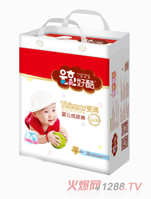 广州花花日用品有限公司