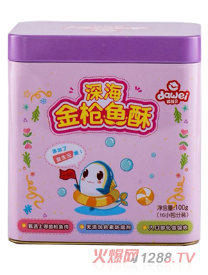 达维优加（中山）婴童食品有限公司