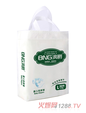 滨爵婴儿纸尿裤L码32片