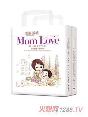 婆婆·妈妈婴儿成长学步裤L