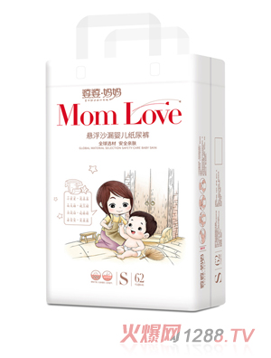 婆婆·妈妈悬浮沙漏婴儿纸尿裤S