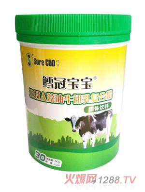 鳕冠宝宝DHA藻油牛初乳复合粉（含乳铁蛋白）