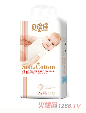 贝得佳纸尿裤xl42