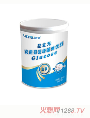 傲滋益生元葡萄糖