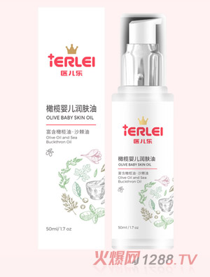 江西盛合健康产业有限公司