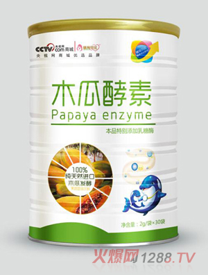 膳纯贝比木瓜酵素