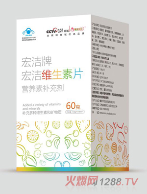 膳纯贝比宏洁维生素片