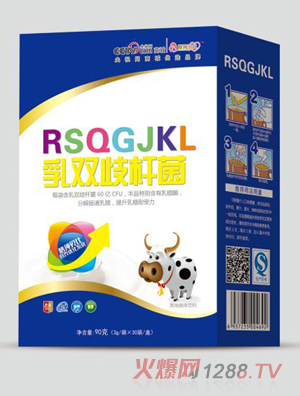 膳纯贝比乳双歧杆菌