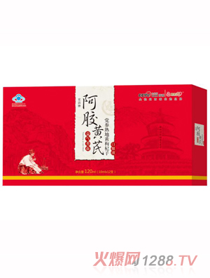 膳纯贝比阿胶黄芪党参熟地黄枸杞子口服液