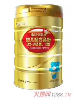 肇州县摇篮乳业有限责任公司