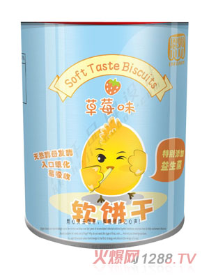 恩姆贝贝软饼干-草莓味