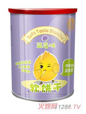恩姆贝贝软饼干-蓝莓味