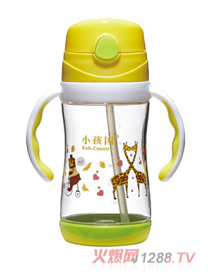 小孩国tritan双色两用水壶黄色手柄350ML