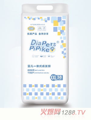 香港东弘润贸易有限公司