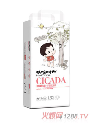 孩啼时光蝉薄韵动纸尿裤（大包装）