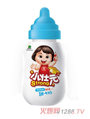 河北青县丰成乳业有限公司