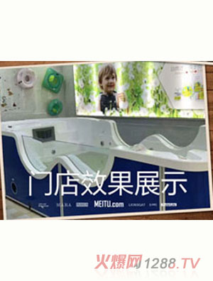 童伴麗婴游泳池效果展示