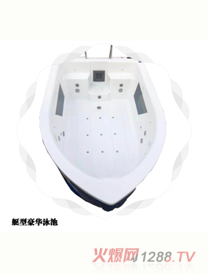 童伴麗婴艇型豪华泳池