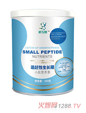新互膳追赶性生长期小肽营养素
