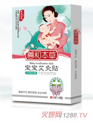 樟树市善和药业有限公司