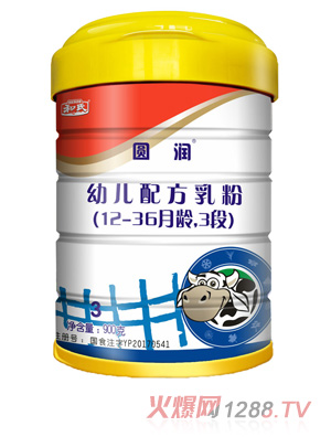 陕西和氏乳业集团有限公司