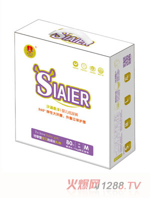 斯爱尔沙漏悬浮纸尿裤m80
