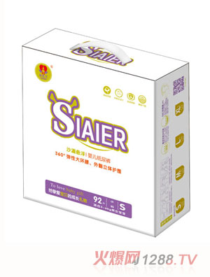 斯爱尔沙漏悬浮纸尿裤s92
