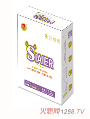 斯爱尔沙漏悬浮纸尿裤xl64