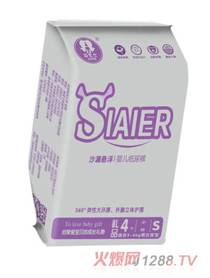 斯爱尔沙漏悬浮纸尿裤礼品s4片