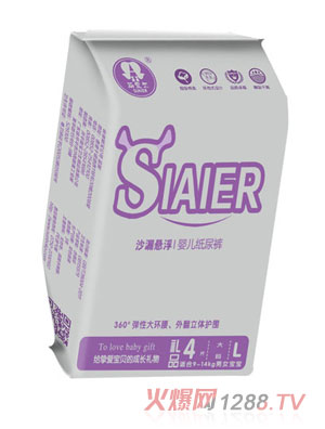 斯爱尔沙漏悬浮纸尿裤礼品l4片