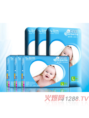 巴贝拉超薄婴儿纸尿片L码