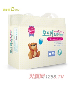 欧士佳纸尿片XL28