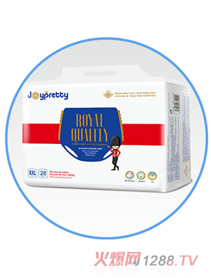 Joypretty金典贵族系列训练裤XXL码