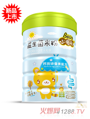 江西好娃娃食品有限公司