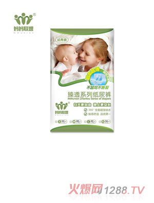 妈妈联盟臻透试用装纸尿裤