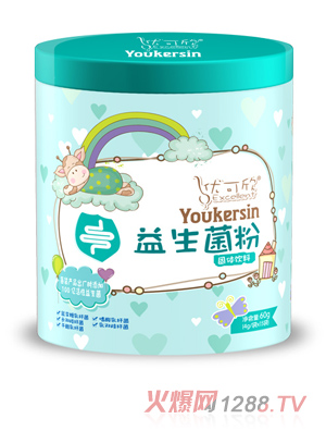 优可欣营养包铁听-益生菌粉