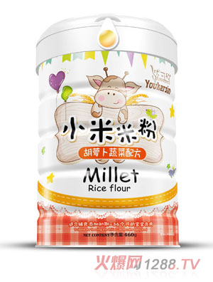 优可欣铁听胡萝卜蔬菜小米米粉听装