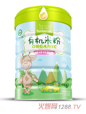 优可欣铁听铁锌钙有机米粉听装