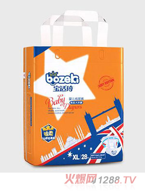 宝适琦大环腰棉柔纸尿裤XL-28