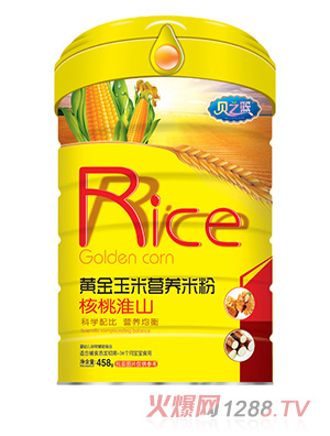 贝之篮核桃淮山-黄金玉米米粉