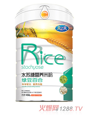 贝之篮绿豆百合-水苏糖营养米粉
