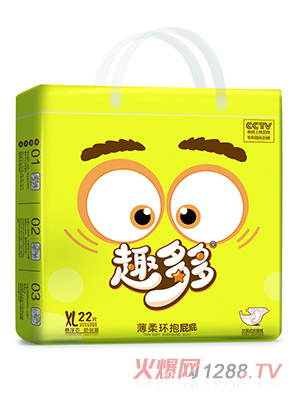 趣多多沙漏式环腰裤XL22
