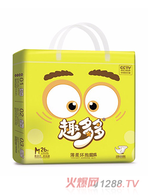 趣多多沙漏式环腰裤M26