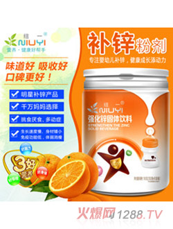 纽一补锌