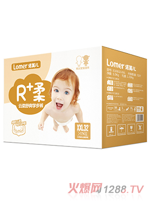 诺美儿R+柔·云柔舒爽成长裤