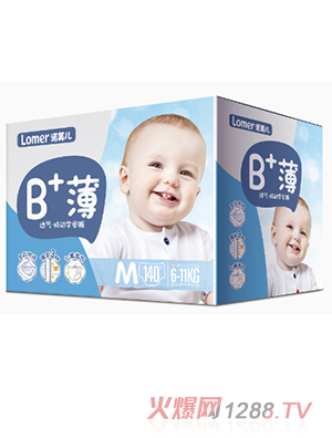 诺美儿B+薄拉拉裤M140片