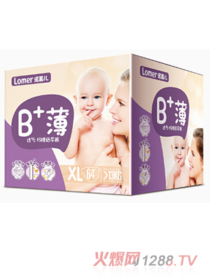 诺美儿B+薄环腰裤XL64片