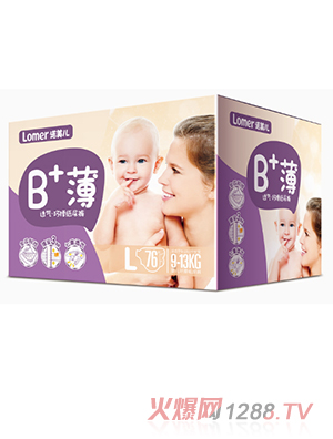 诺美儿B+薄环腰裤L76片