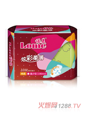 诺美炫彩柔薄棉柔迷你190卫生巾