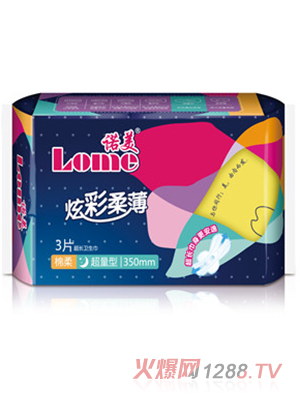 诺美炫彩柔薄棉柔超长350(3片装）